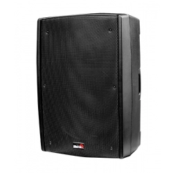 Активная акустическая система Biema B2-115-power