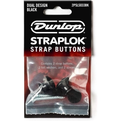 Крепление для гитарного ремня Dunlop 2PSLS033BK (к-кт 2шт.)