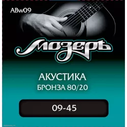 Струны для акустической гитары МОЗЕРЪ ABw09