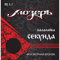 Струны для балалайки секунда МОЗЕРЪ BS 3.1
