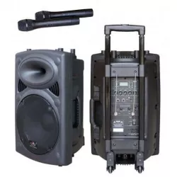 Акустическая система HL AUDIO USK-15A-ВТ