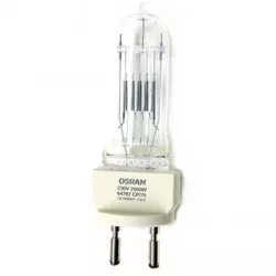 Галогеновая лампа OSRAM 64787 CP75