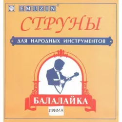 Струны для балалайки EMUZIN БПМ