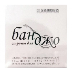 Струны для банджо EMUZIN БНД