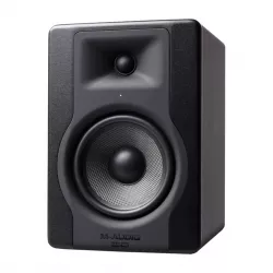 Студийные мониторы M-Audio BX5 D3