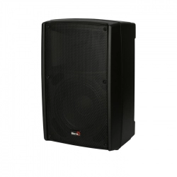 Активная акустическая система Biema B2-110-power