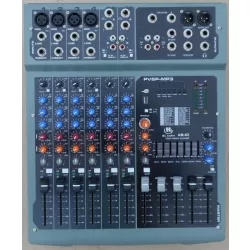 Микшерный пульт SOUND LAND AM-62