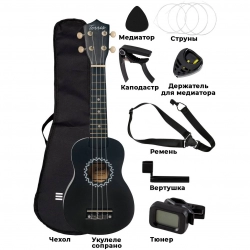 Комплект укулеле сопрано TERRIS JUS-10 BK PACK