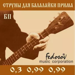 Струны для балалайки FEDOSOV БП