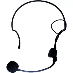 Микрофон радио ELECTRO-VOICE HM 2