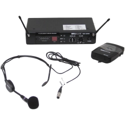 INVOTONE MOD-126HS - головная радиосистема