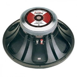Громкоговоритель SOUNDKING FH1503H