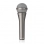 Микрофон Beyerdynamic TG V90r