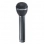 Микрофон Beyerdynamic M 88 TG