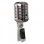 Микрофон Superlux PROH7FMKII