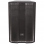 Акустическая система активная Soundking KT312A