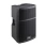 Акустическая система активная Soundsation Hyper-Top-12A (L477L)