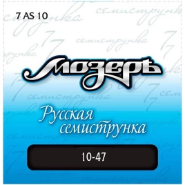 Струны для 7-струнной акустической гитары МОЗЕРЪ 7AS-10 (010-047)