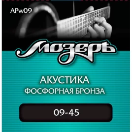 Струны для акустической гитары МОЗЕРЪ APw09