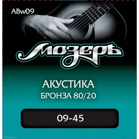 Струны для акустической гитары МОЗЕРЪ ABw09 фото 1