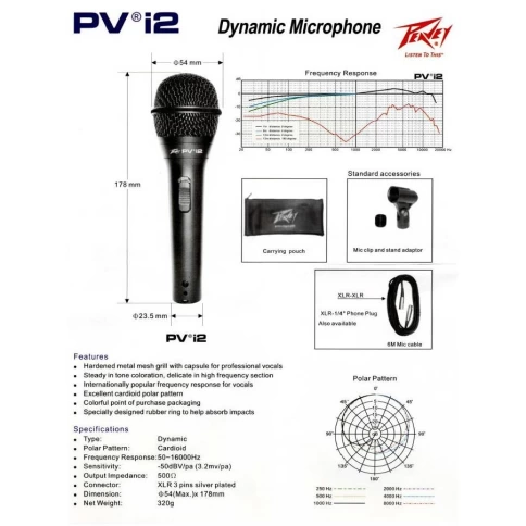 Набор для вокалиста микрофон PEAVEY PV MSP2 1/4" фото 3