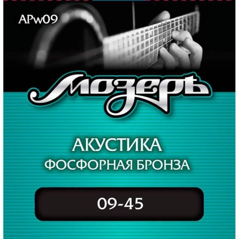Струны для акустической гитары МОЗЕРЪ APw09 фото 1