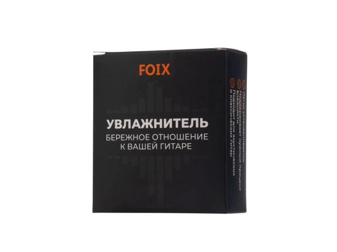 Увлажнитель для гитары Foix FGH-01WH фото 4