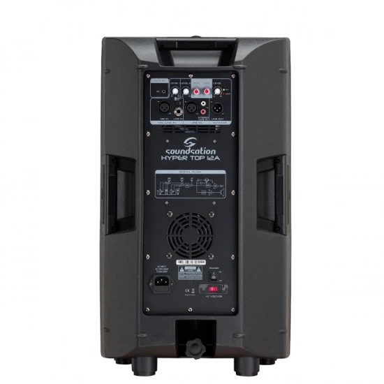 Акустическая система активная Soundsation Hyper-Top-12A (L477L) фото 2
