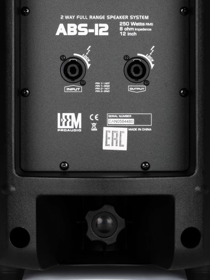 Акустическая система пассивная Leem ABS-12 фото 5