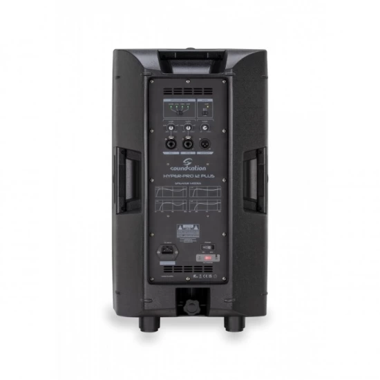 Акустическая система активная Soundsation Hyper-Pro-12Plus (J786J) фото 2