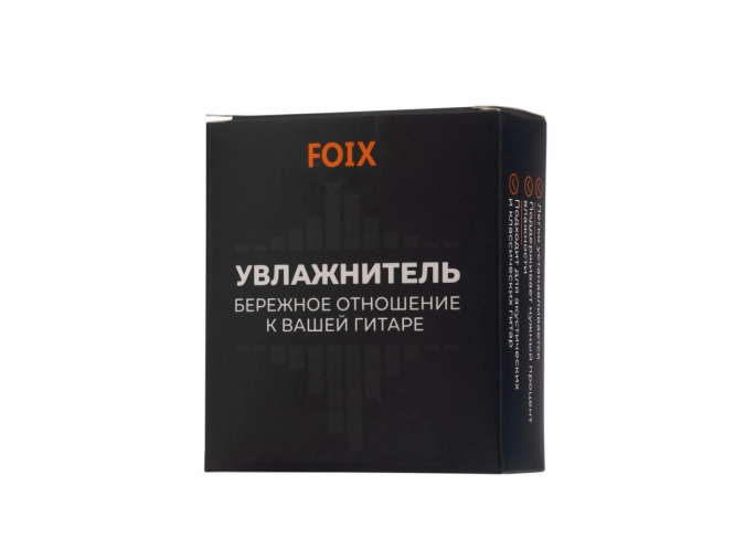 Увлажнитель для гитары Foix FGH-01SL фото 4