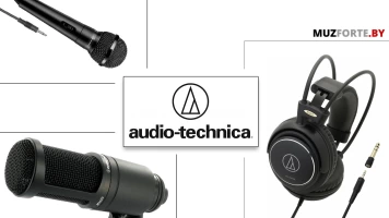 Пополнение каталога знаменитым Audio-Technica!