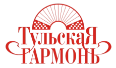 Тульская Гармонь