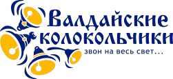 Валдайские Колокольчики